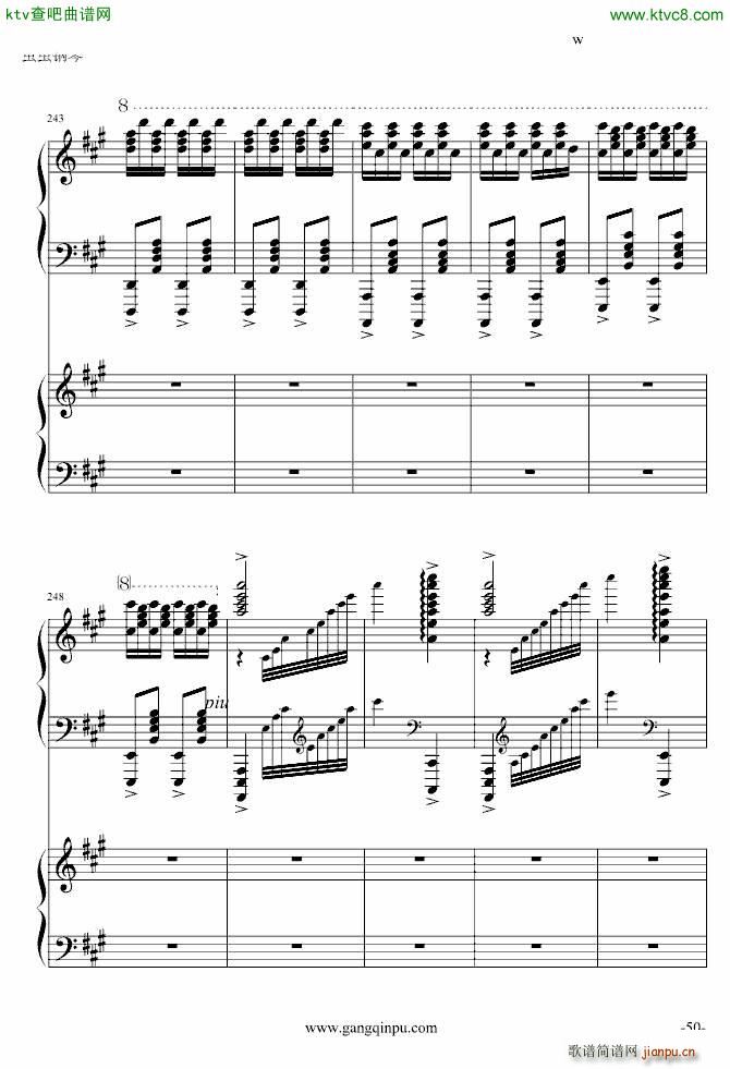 پ挍 ޸(V)50