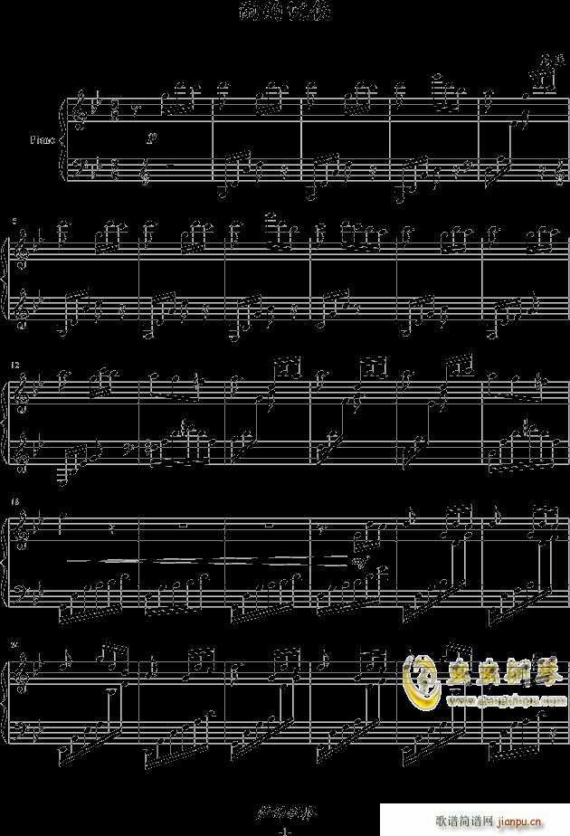  (tng)đn(V)1