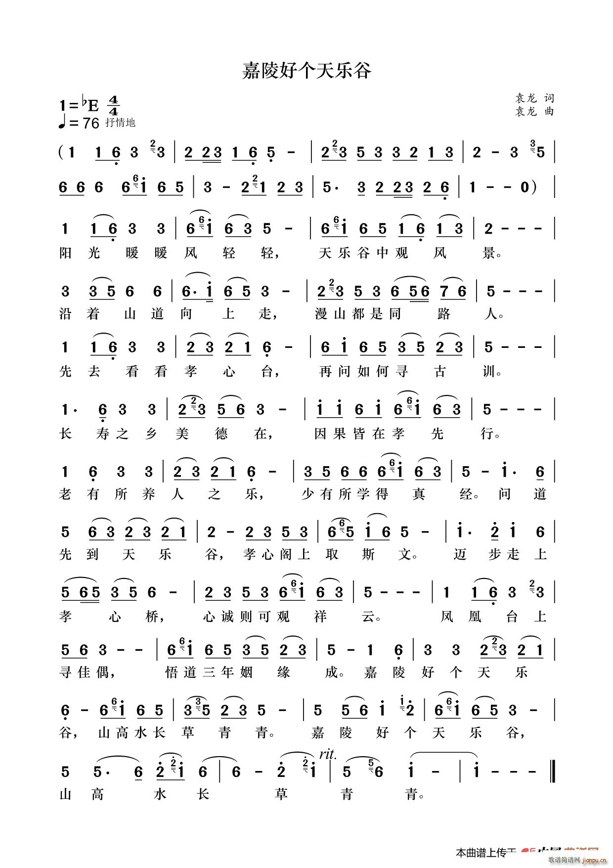 Â옷(ָV)1