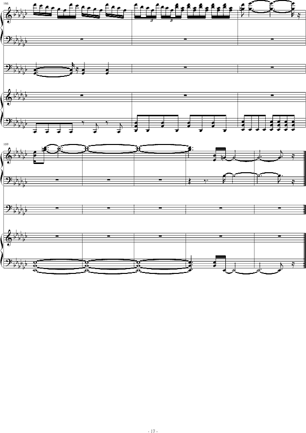 mյđn(V)17
