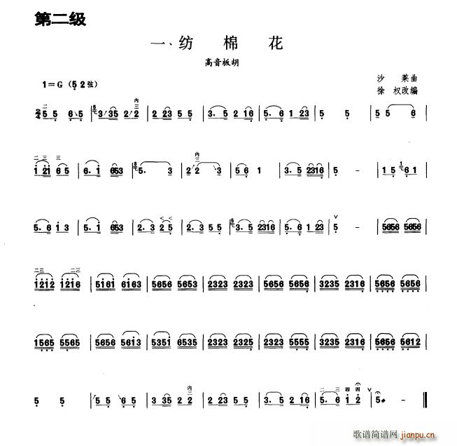޻ ڶ(j)(V)1