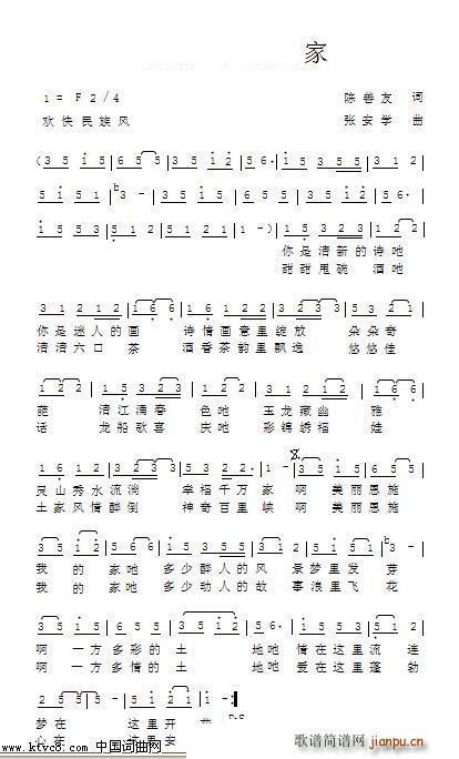 ʩҵļ @(jing)Ʒ(ʮּ)1