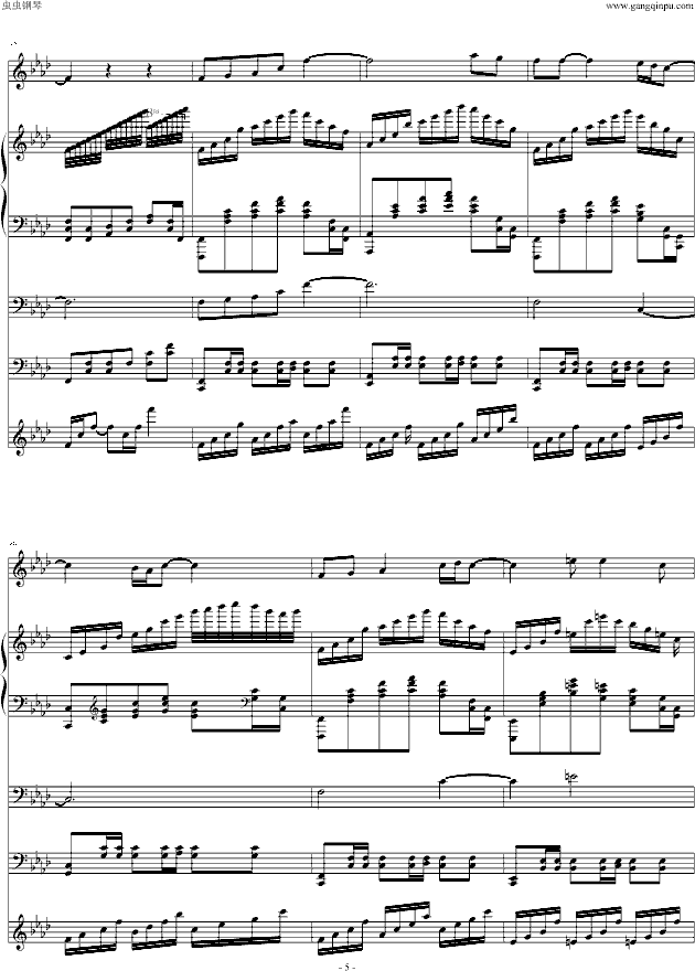 (gu)(V)5