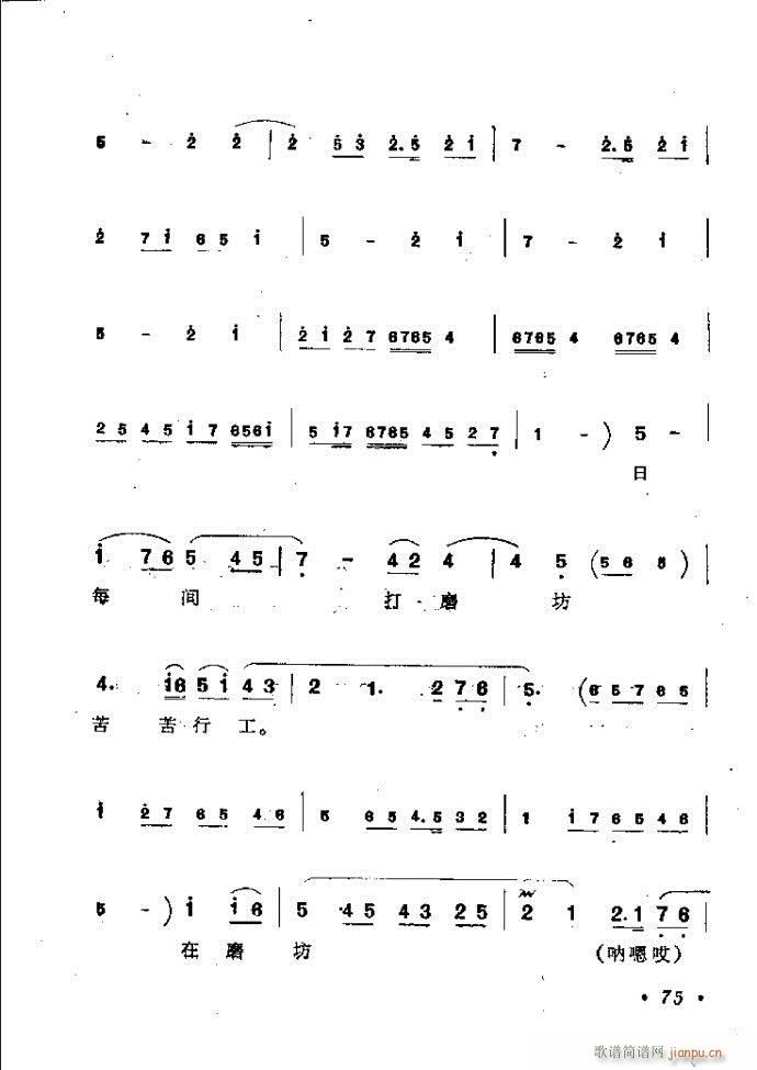 ӑy(tng)ǻx 61 120(ԥV)15