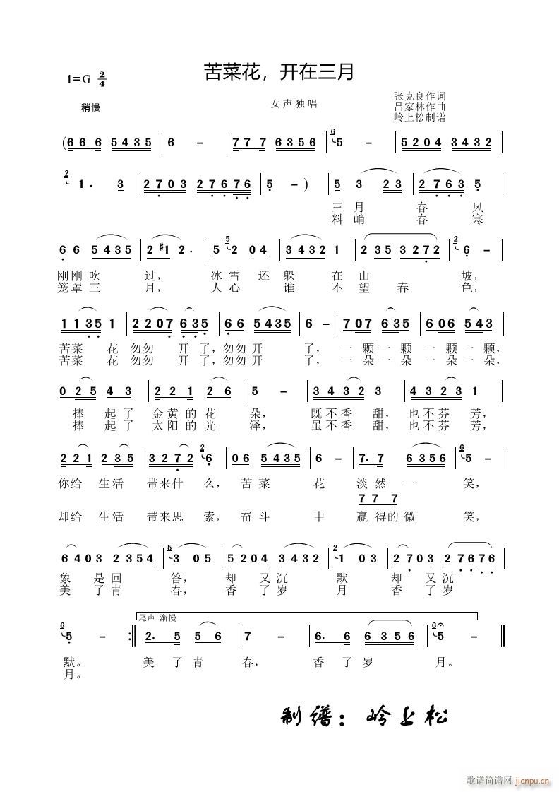 ˻ _(ָV)1