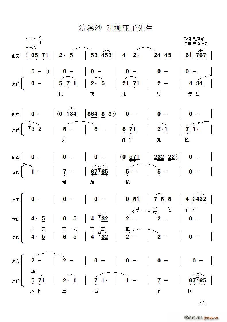 ëϯԊ~푽M Ϫɳ (ʮּ)1