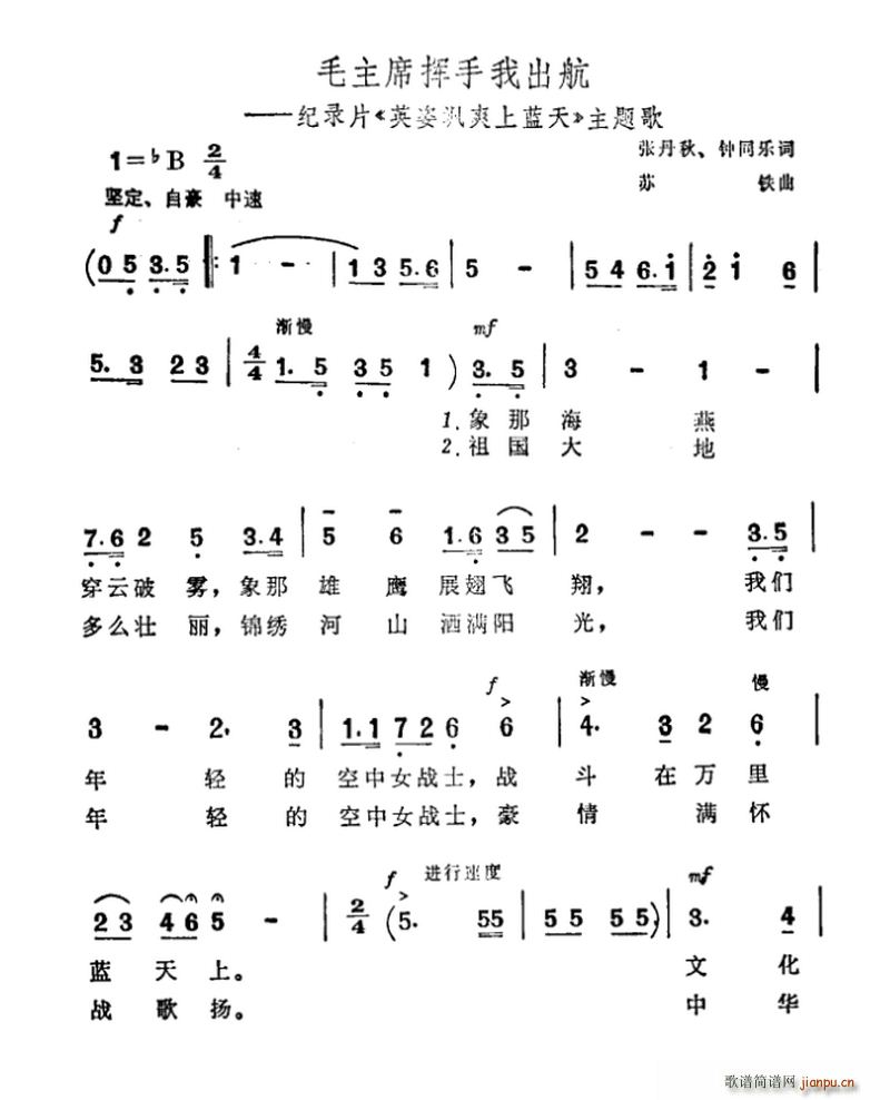 ëϯ]ҳ o(j)Ƭ ӢSˬ{(ln) }(ʮּ)1