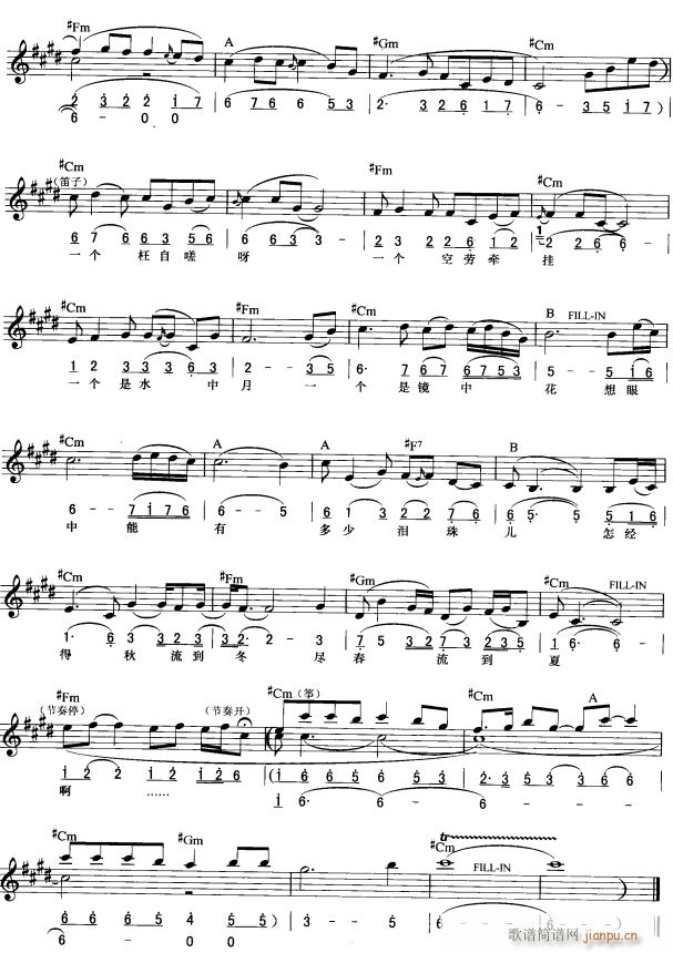 ü  2(V)1