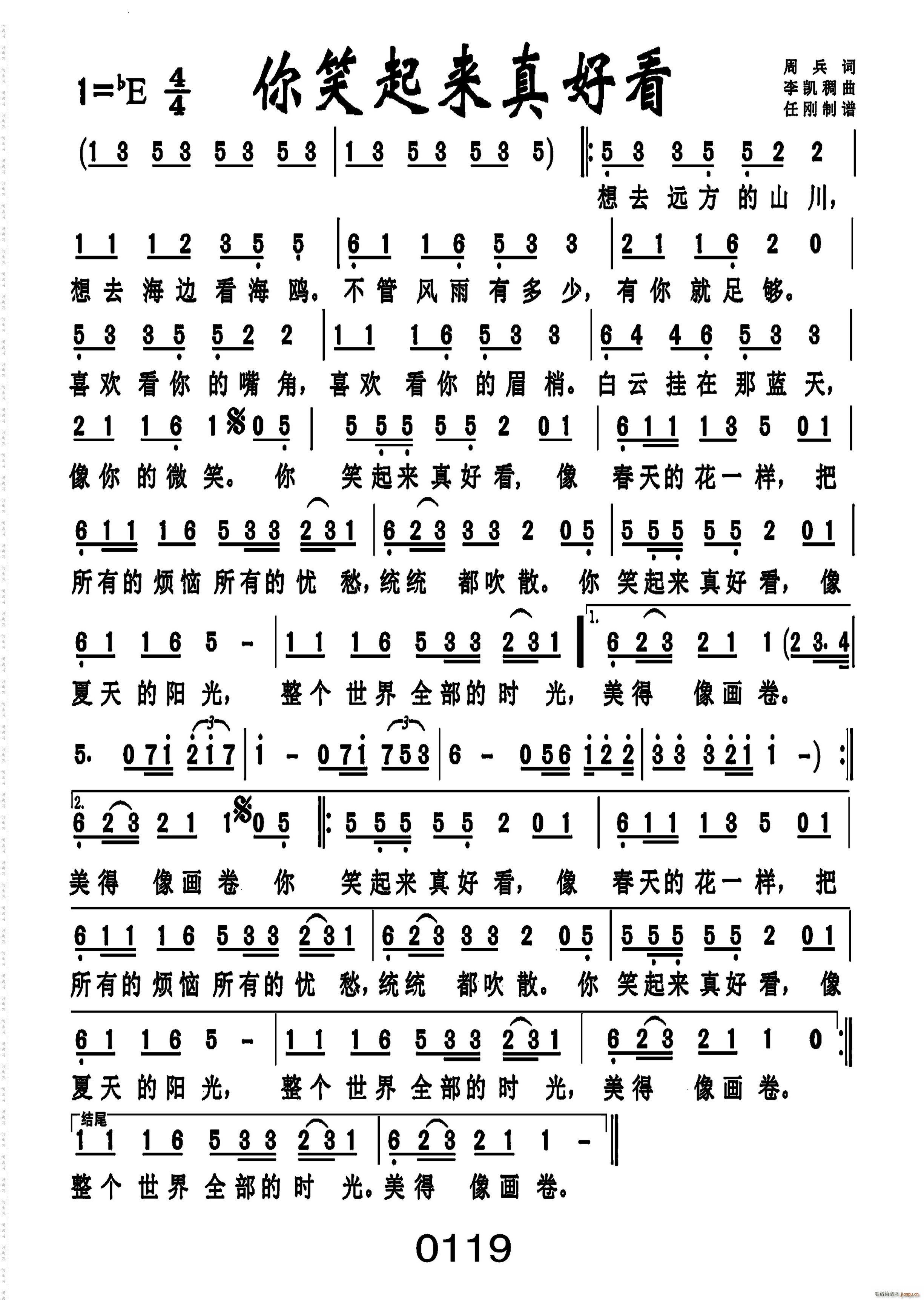 Ц(li)ÿ̖(ho) 042(ʮּ)1