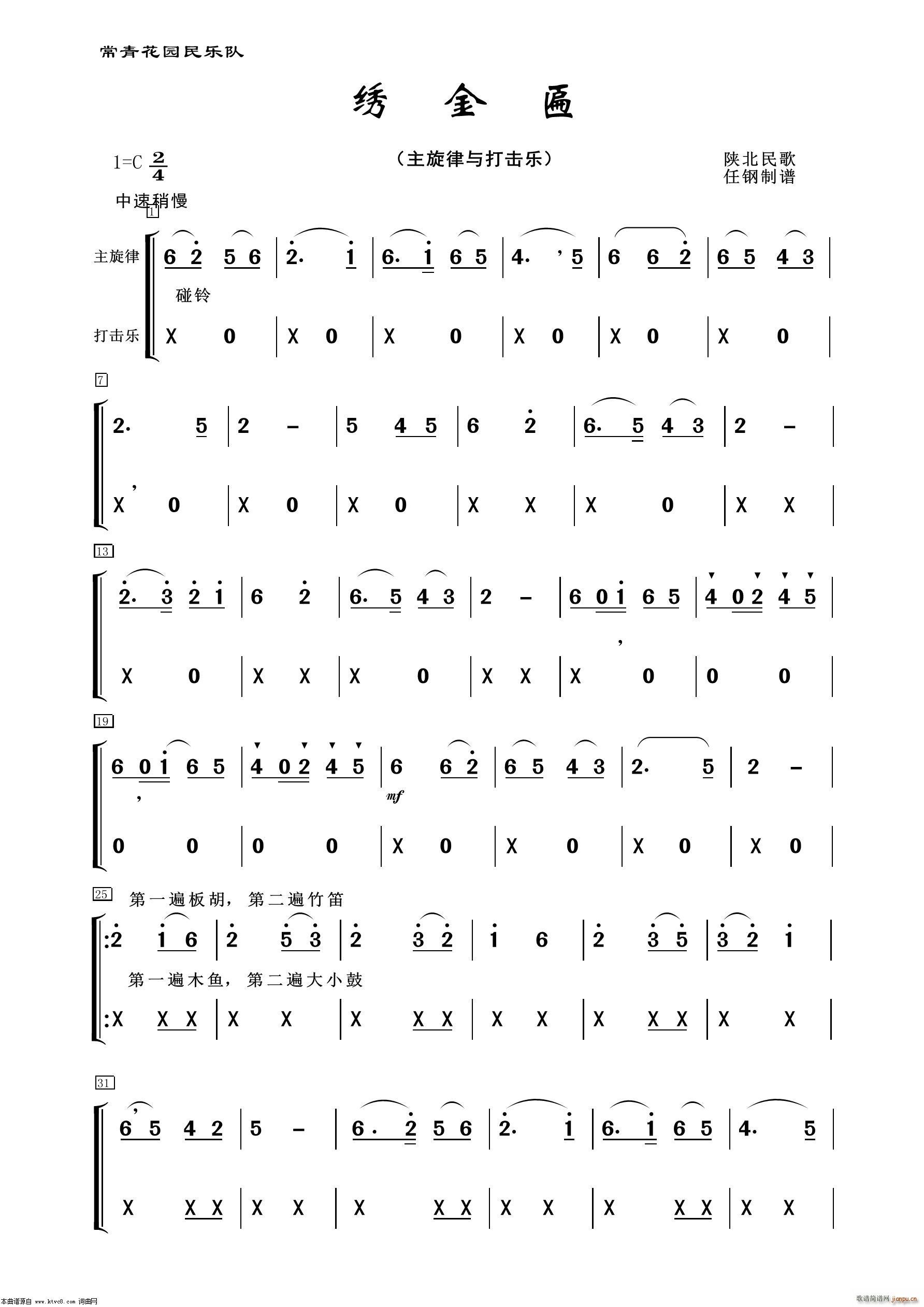 C  (ʮּ)1