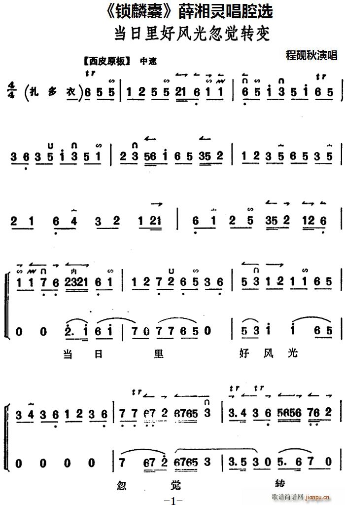 i Ѧ`ǻx LXD(zhun)׃(ʮּ)1