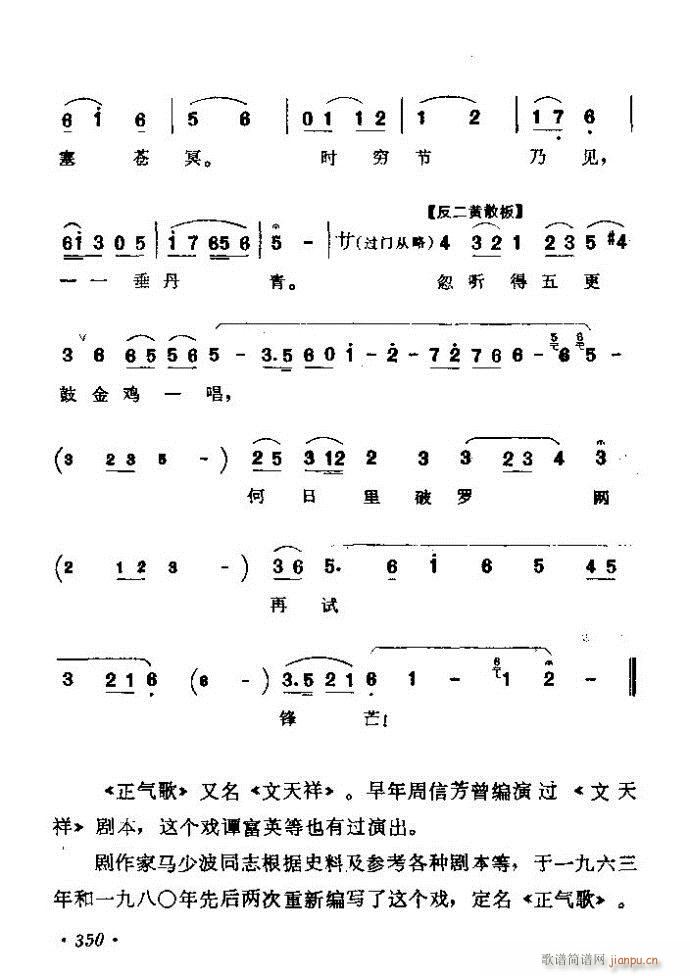 ǻx ϼ 301 360(V)50