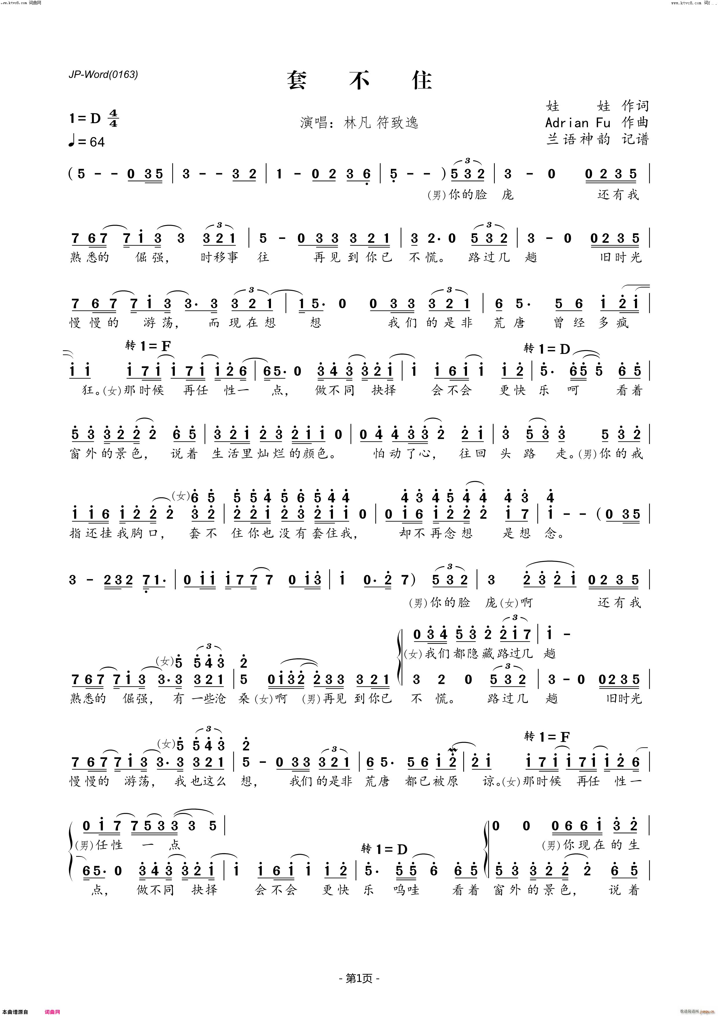ײס(ָV)1