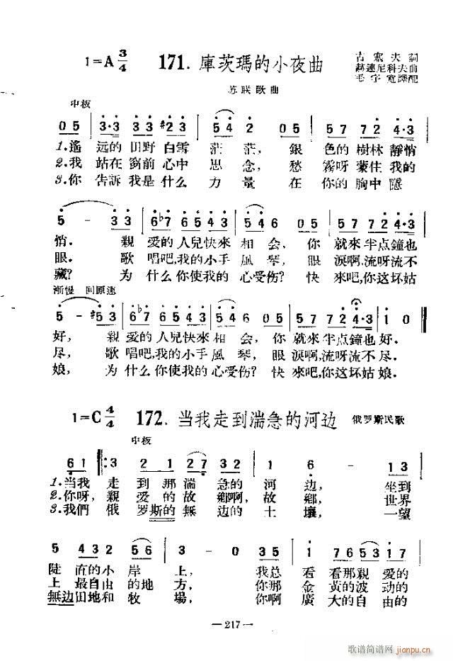 (d)200 211-240(ʮּ)7