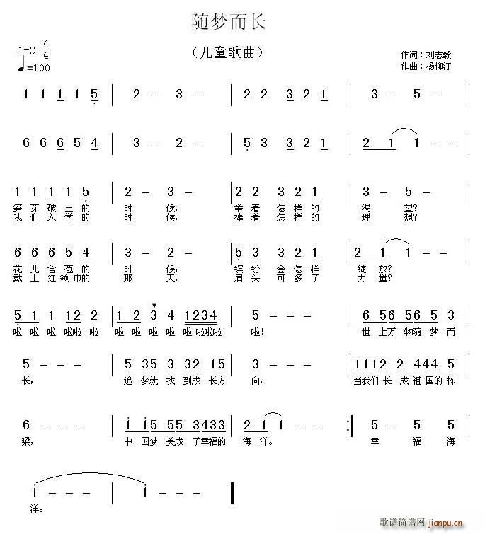 S(mng)L(zhng)(ָV)1