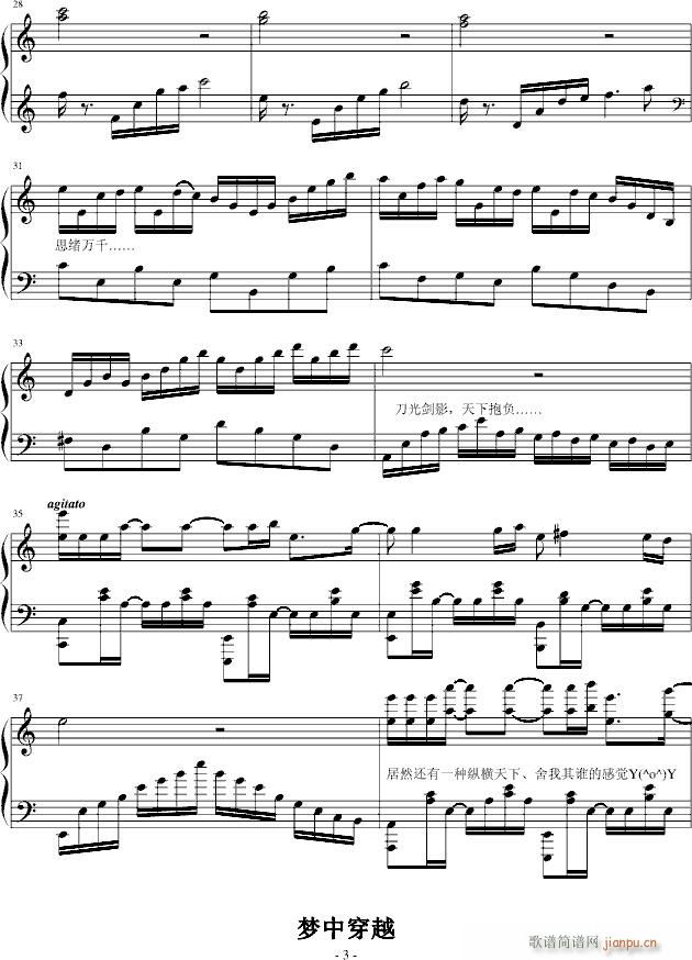 дԽ(V)3