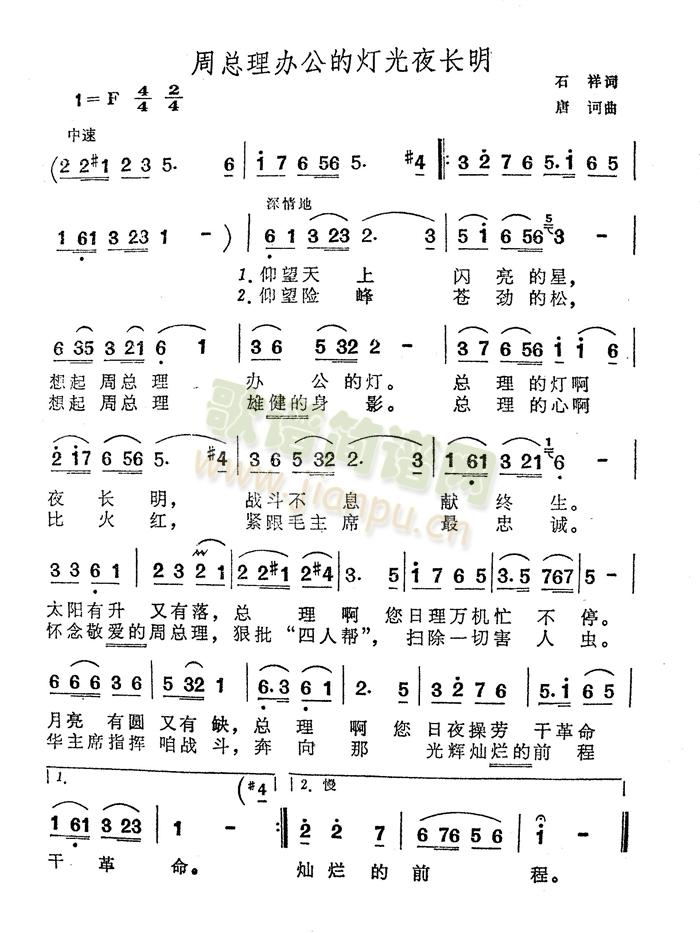 ܿkğҹL(ʮּ)1