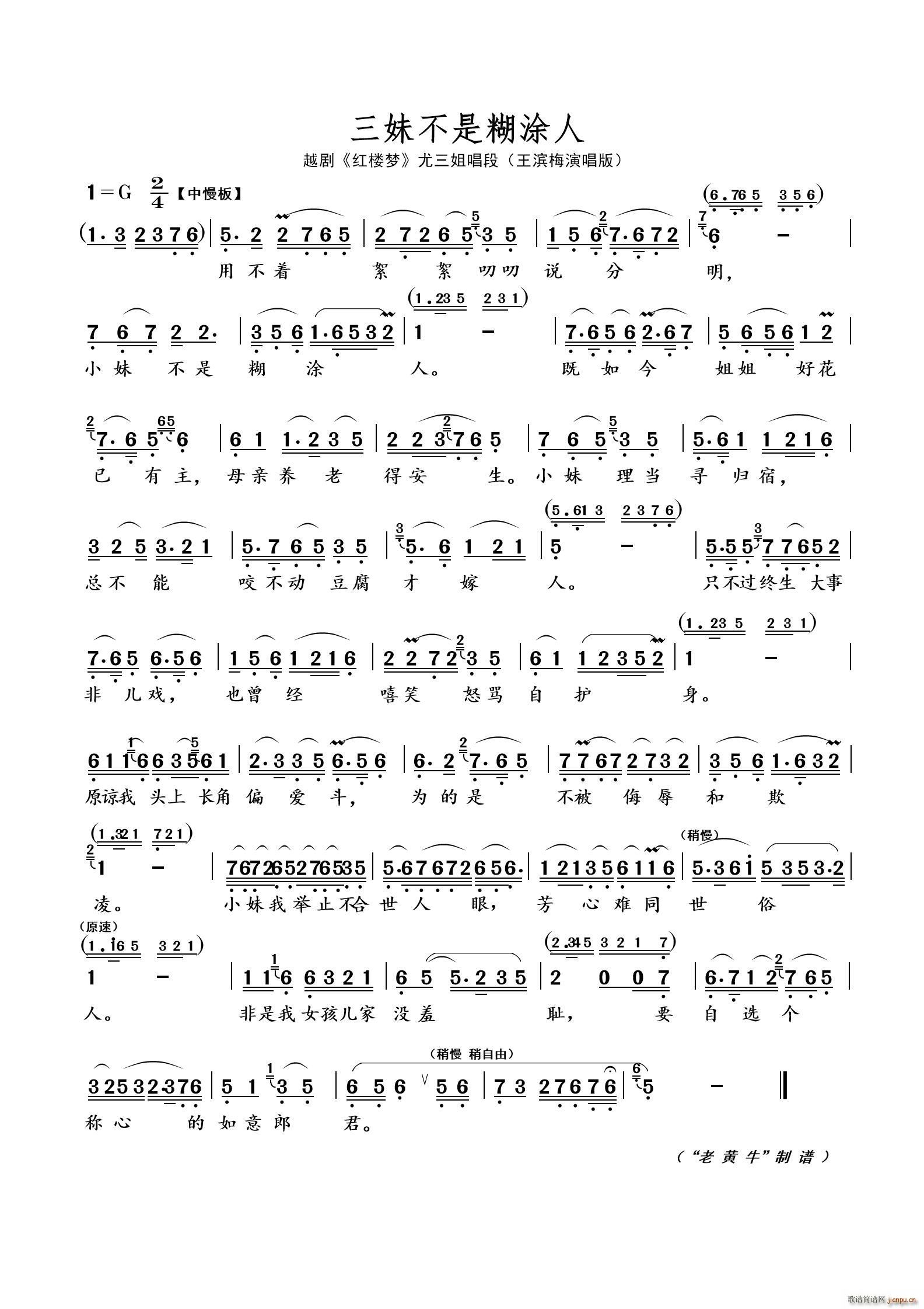òǺͿ Խ tǉ(ԽV)1