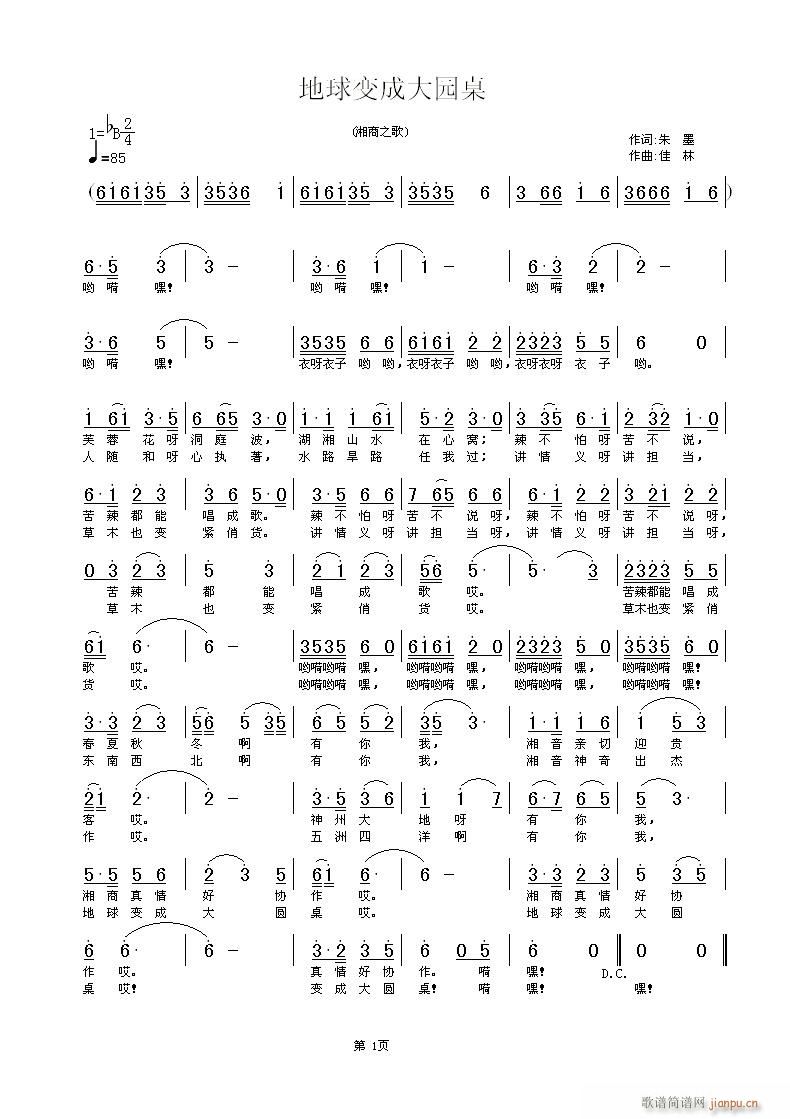 ׃ɴA(ָV)1