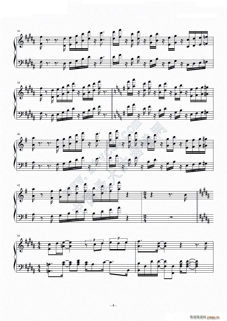 əµĉ(V)5