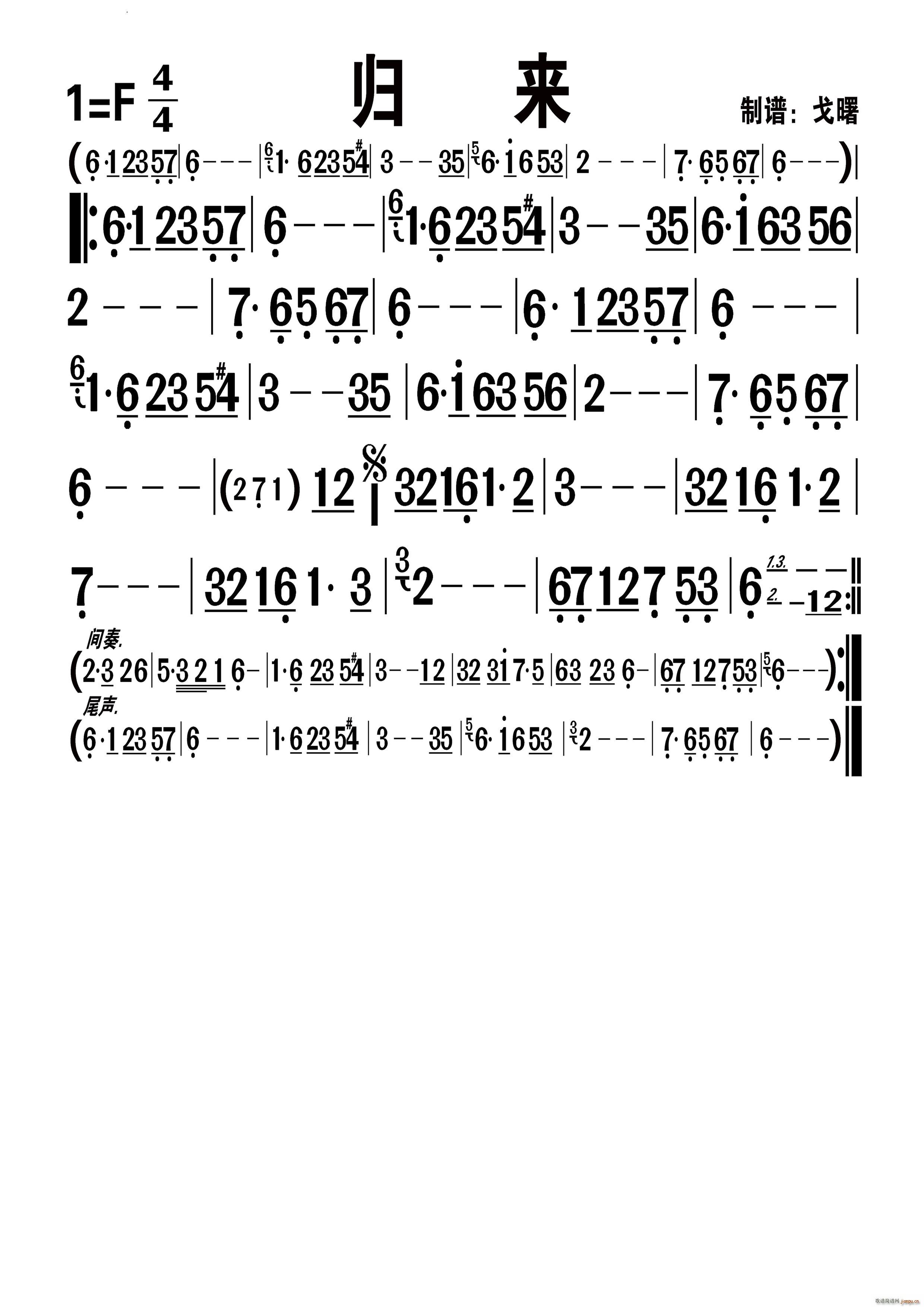w̖ 247(ָV)1