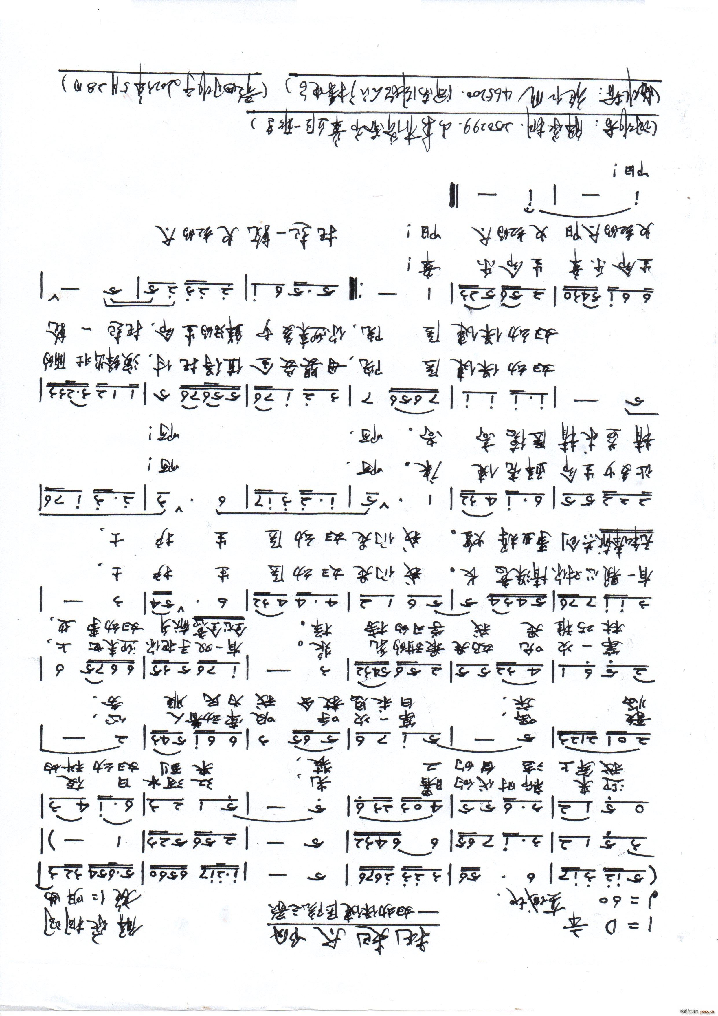 ̫ꖋDױt(y)Ժ֮(ʮּ)1