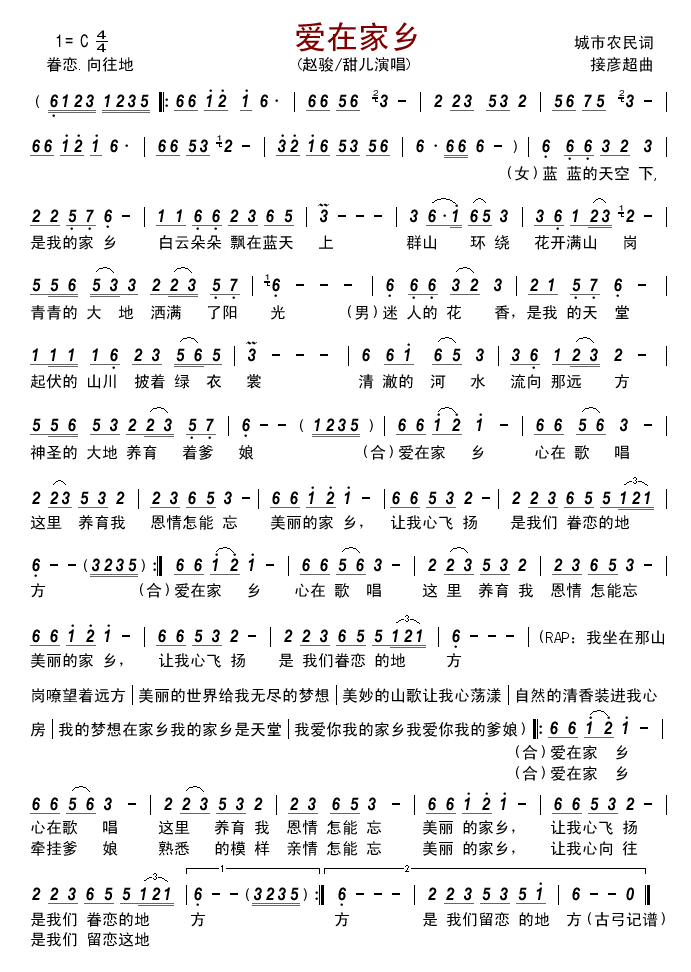 (i)ڼl(xing)(ָV)1