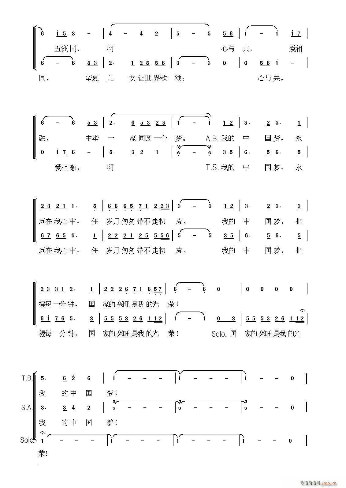 ҵЇ هϳ(ϳV)3