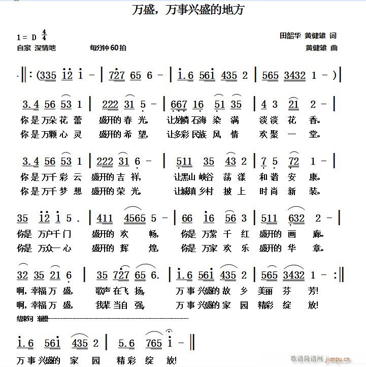 fʢfdʢĵط(ʮּ)1