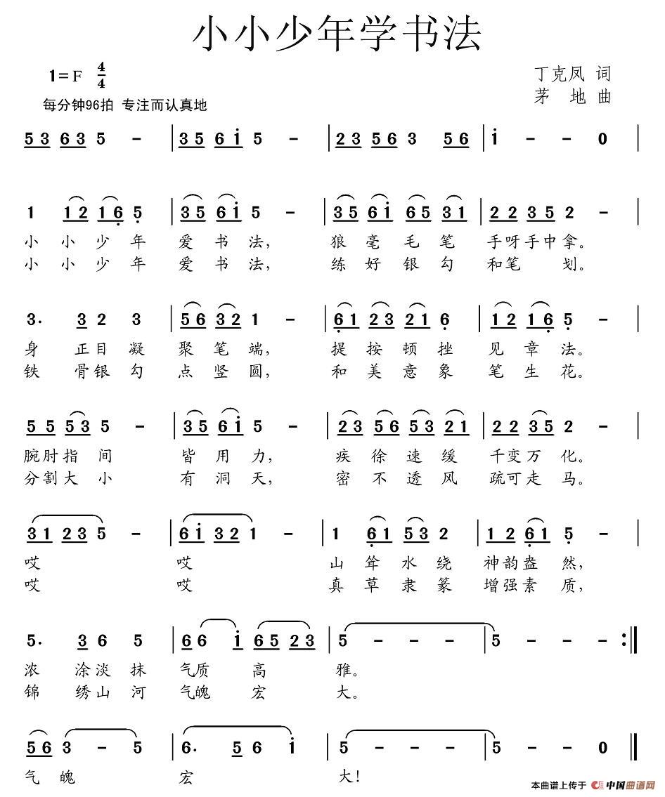 ССW(xu)(ָV)1