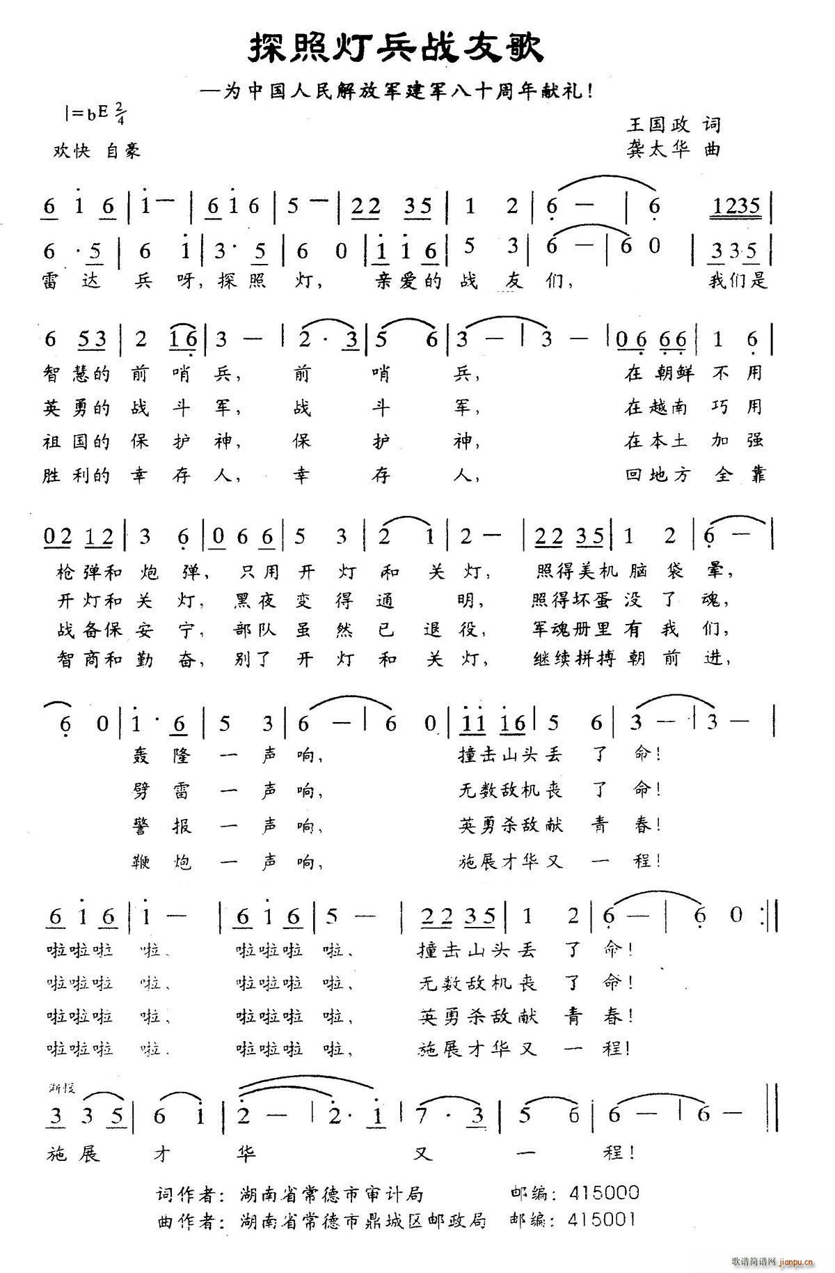 ̽՟(zhn)Ѹ Ї܊ʮI(xin)Y(ʮּ)1