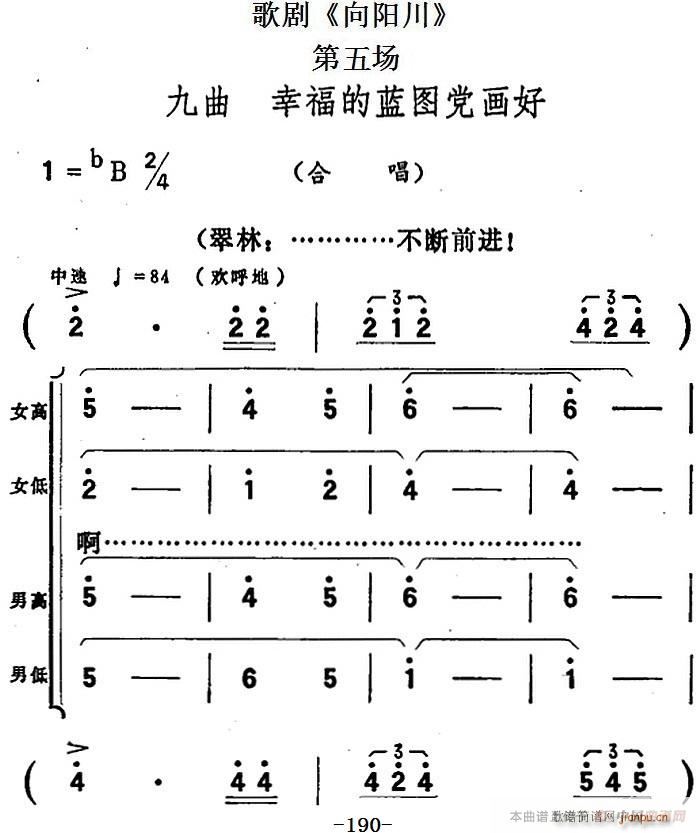 脡 ꖴ ȫ֮  Ҹ{Dh(ʮּ)1