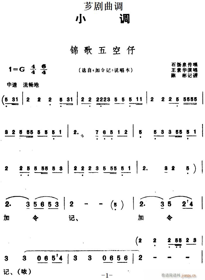 G{(dio) \ x ӛ f(ʮּ)1