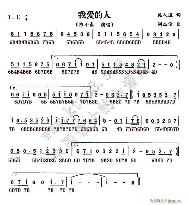  ۵(ָV)1