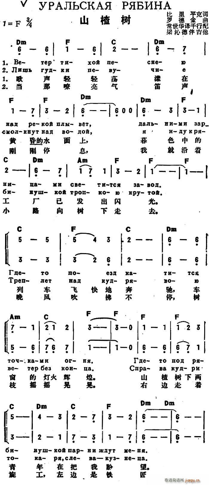 ǰK(lin) ɽ高 жČ(ʮּ)1