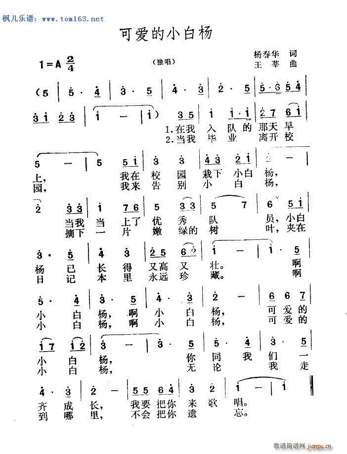 ɐ۵Сח V ɰ汾(ʮּ)1