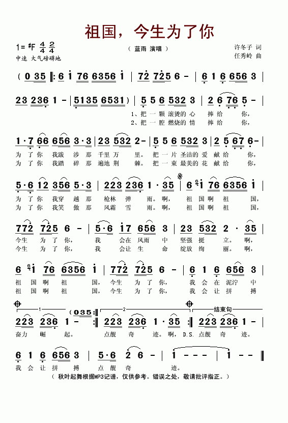 (gu)(ָV)1