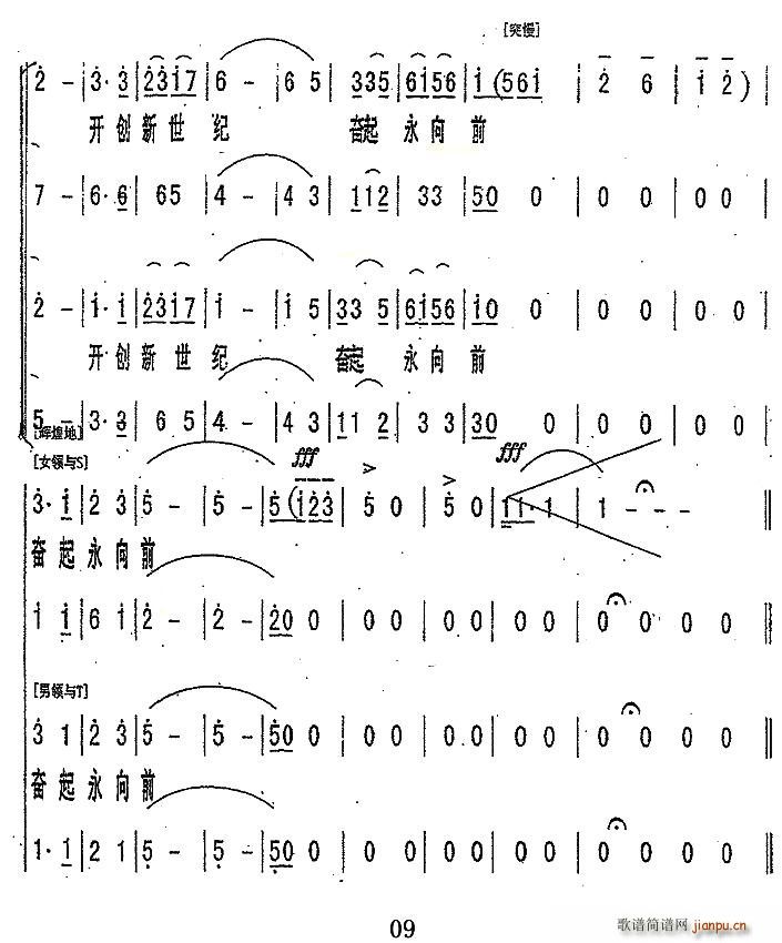 A(ϳV)9