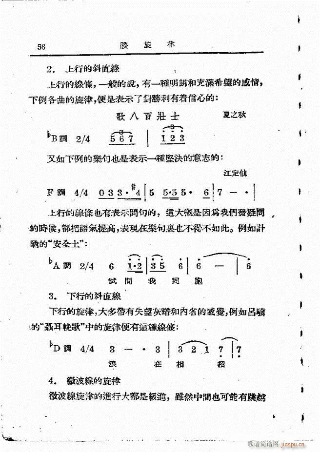 ӄ(chung) Ŀ1 60(ʮּ)58