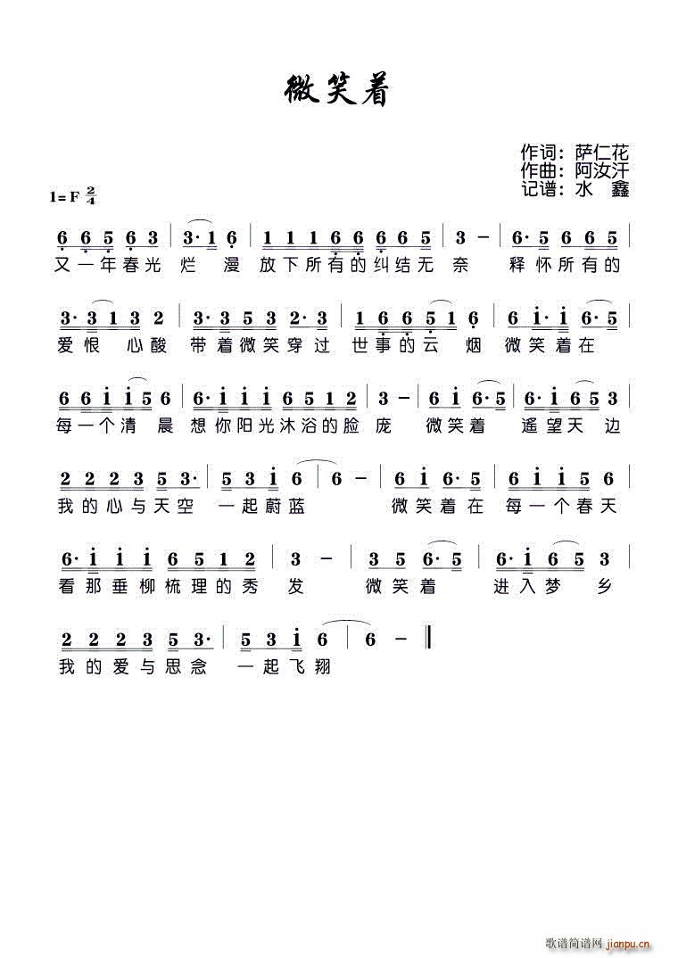΢Ц(ָV)1