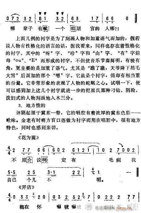 _ǻ\(V)14