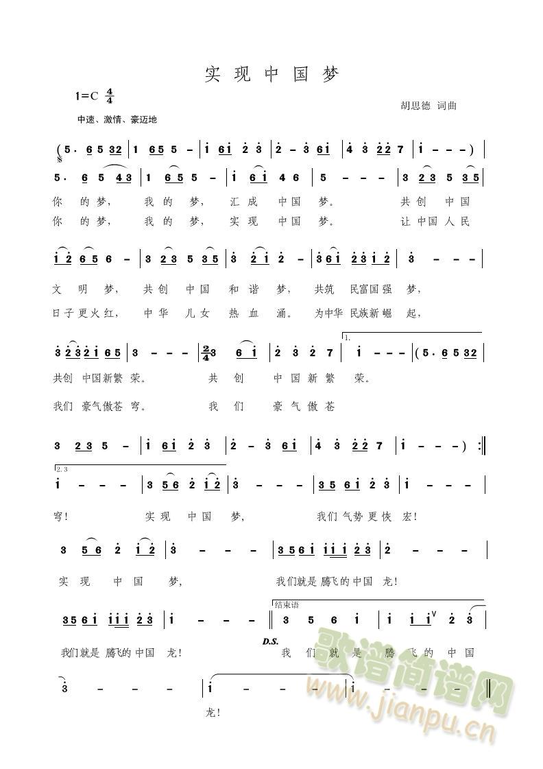 (sh)F(xin)Ї(ָV)1