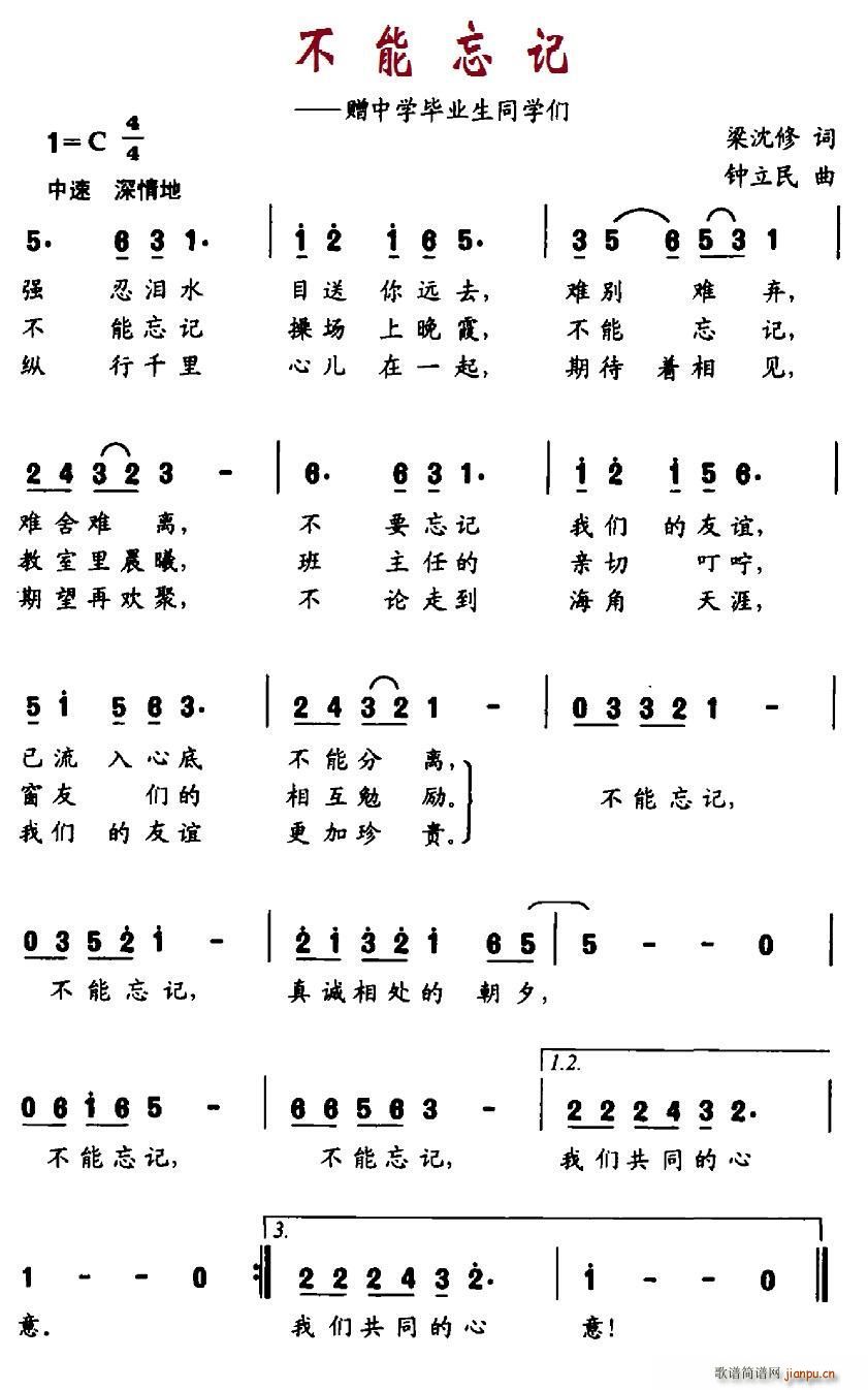 ӛ ٛ(zng)ЌW(xu)I(y)ͬW(xu)(ʮּ)1