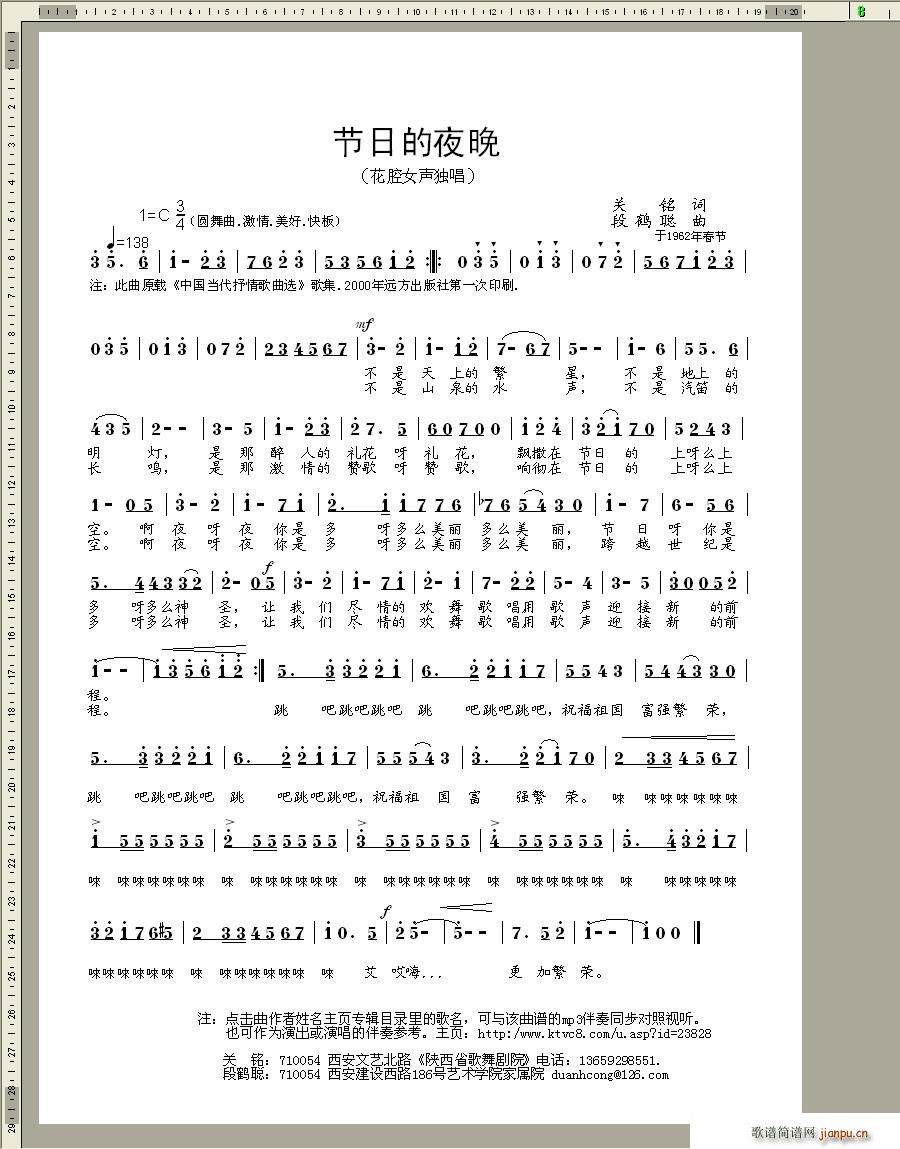 (ji)յҹ Ո~w˸(zhn)(ʮּ)1