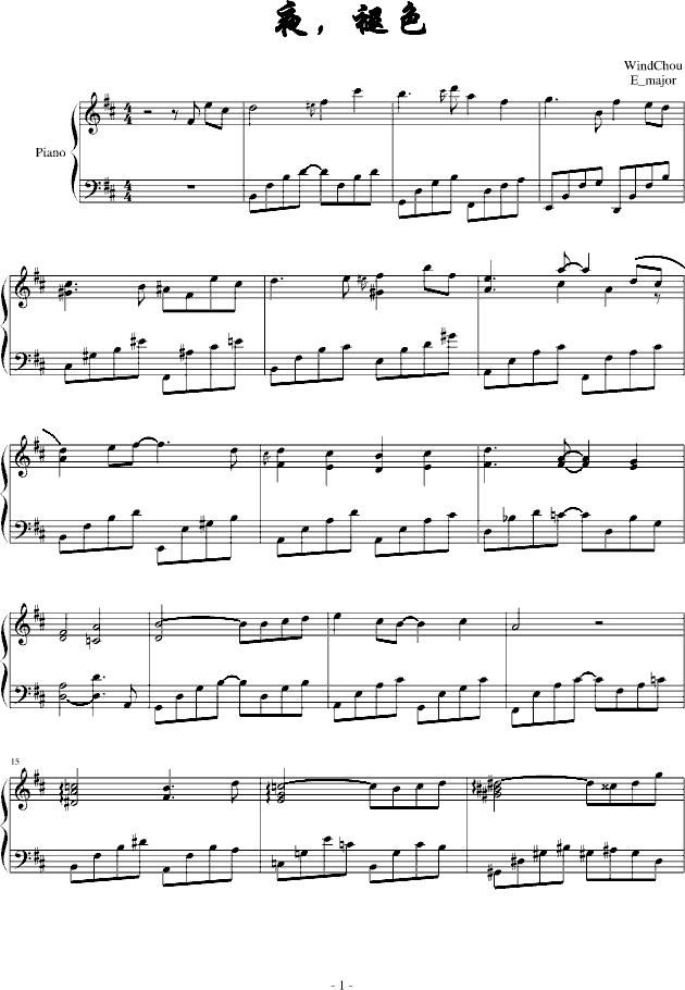 ҹɫ(V)1