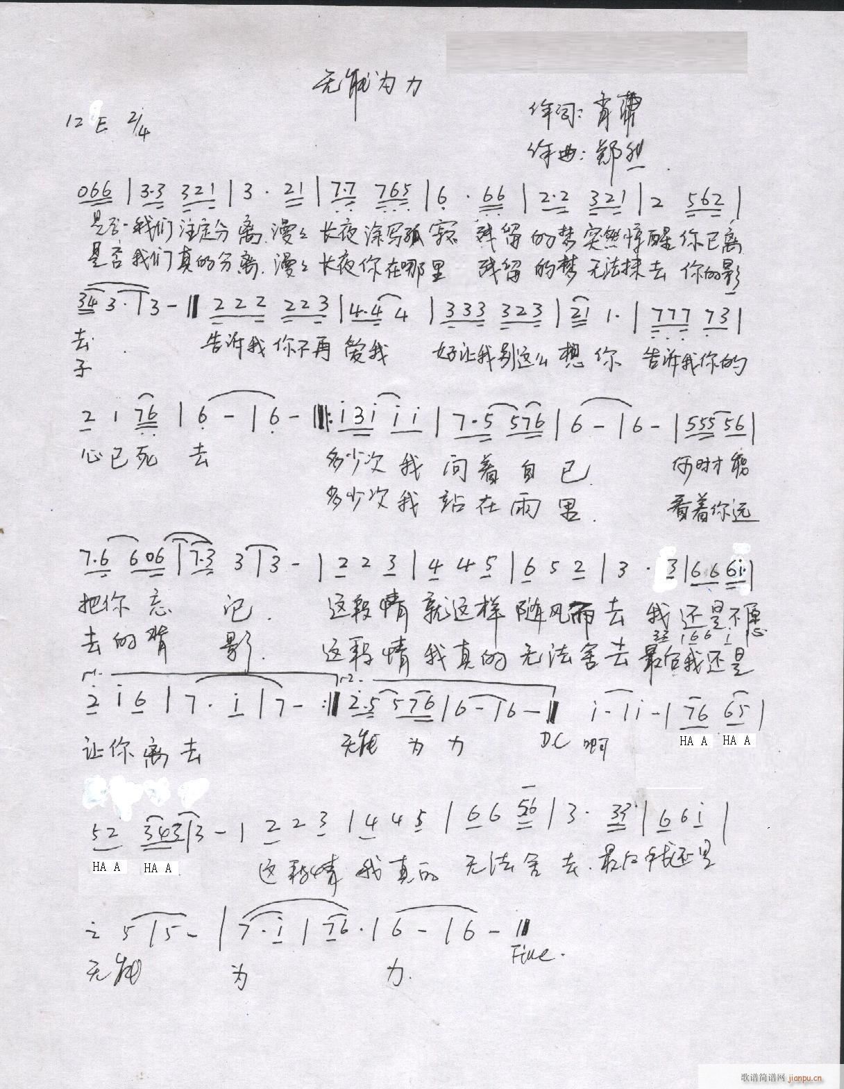 Ȼԭ(chung)(l)Ʒ(ָV)32