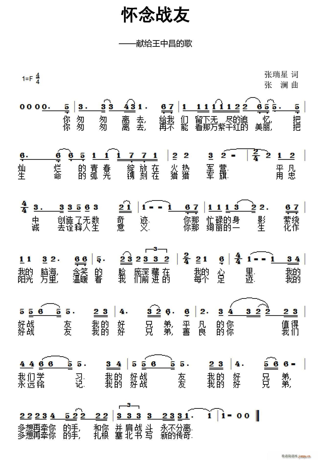 (zhn) Ioвĸ(ʮּ)1