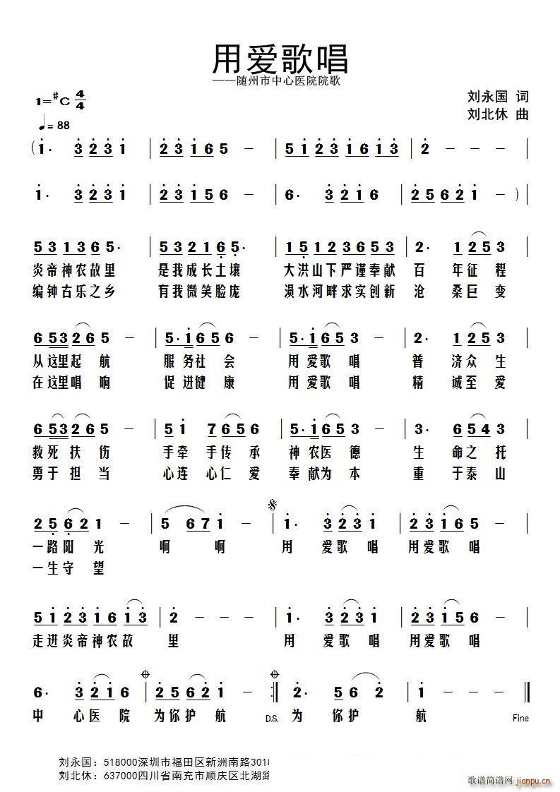 Ð(i) St(y)ԺԺ(ʮּ)1