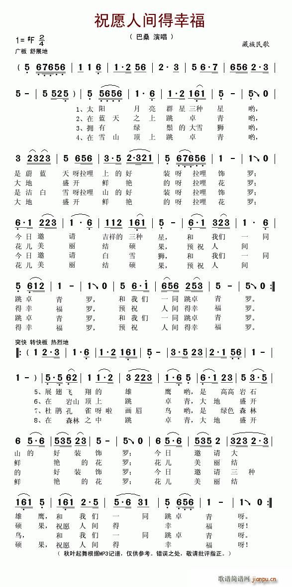 ףԸgҸ(ָV)1