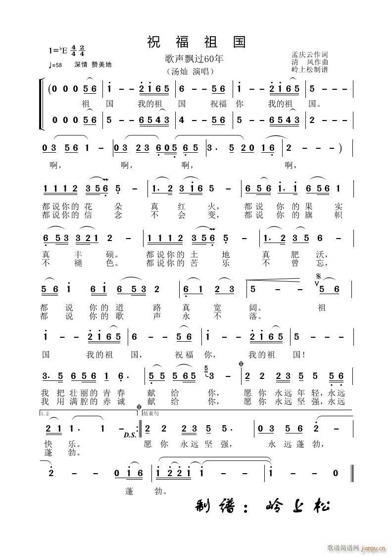 ף h^60 (chng)(ʮּ)1